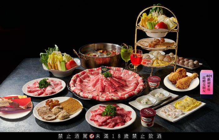 全台首創！吃鍋還能交朋友？! 「椒朋友」太會玩潮鍋x酒牆x DJ全滿足!  2人套餐1280起，用餐不限時，信義區嗨翻天!